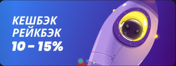 Casher Casino официальный сайт